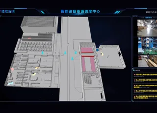 灵枢系统